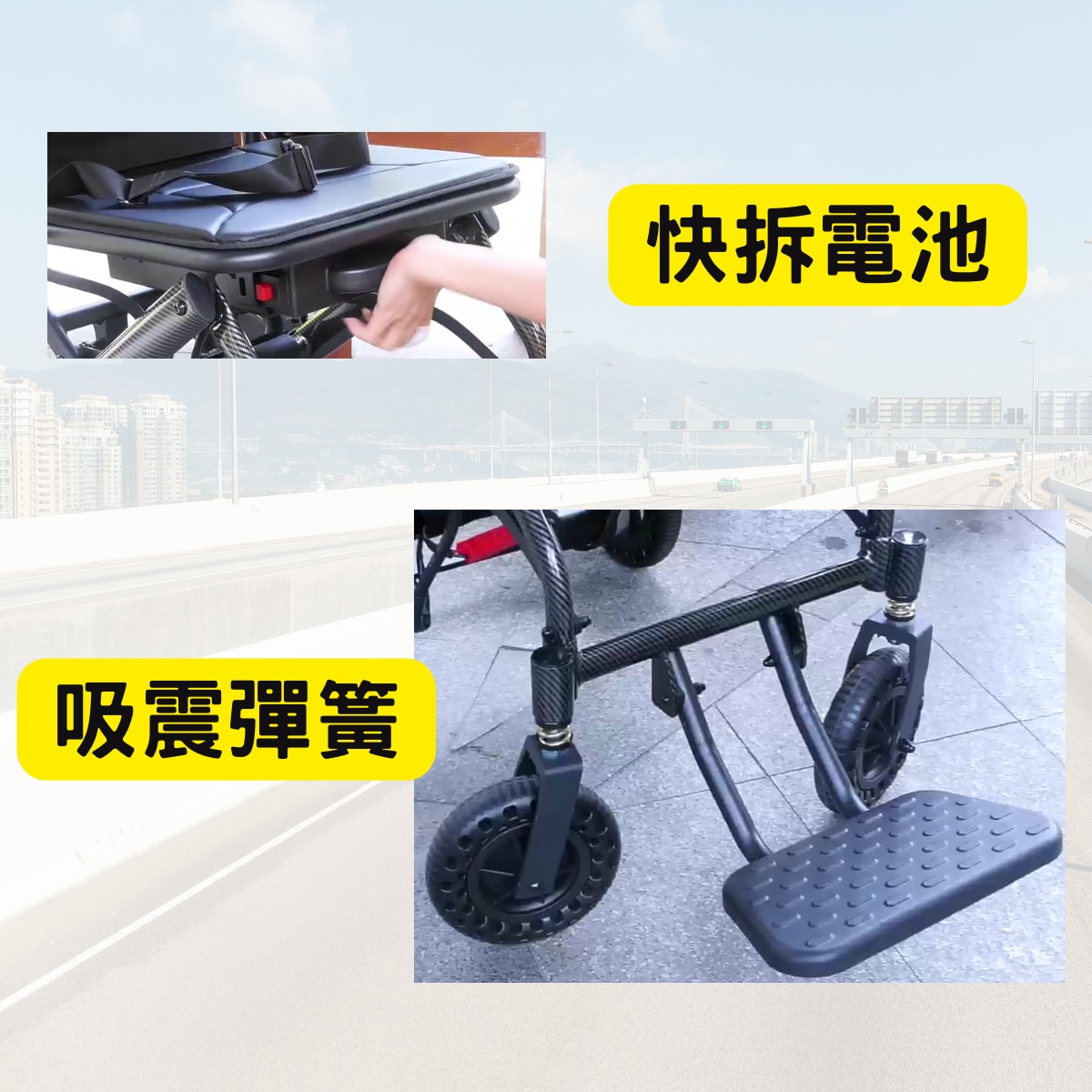 Meds Support Power Wheel LT Light Weight Power Wheelchair